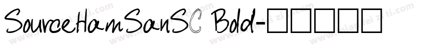 SourceHamSanSC Bold字体转换